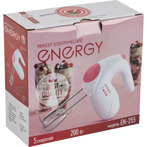 Миксер Energy EN-255 (белый/розовый) 1