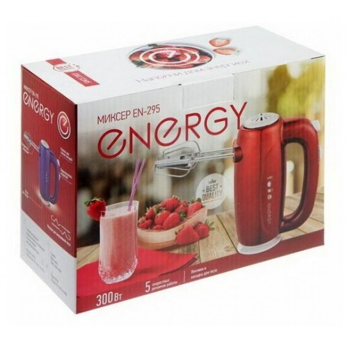 Миксер Energy EN-295 (фиолетовый) 3