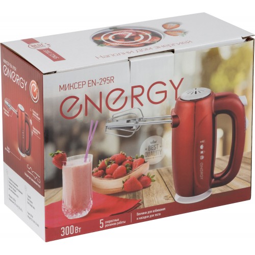 Миксер Energy EN-295R (красный) 2