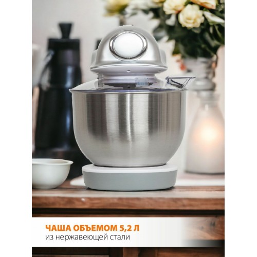 Миксер JVC JK-MX510 (белый/серебристый) 