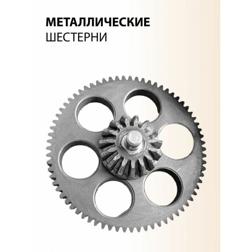 Миксер JVC JK-MX510 (белый/серебристый) 1