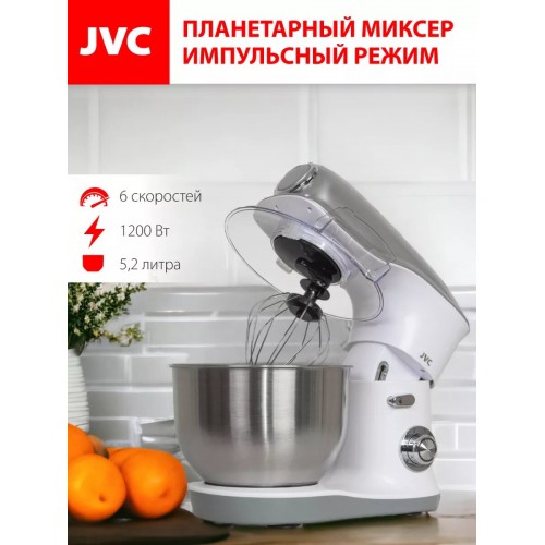 Миксер JVC JK-MX510 (белый/серебристый) 2