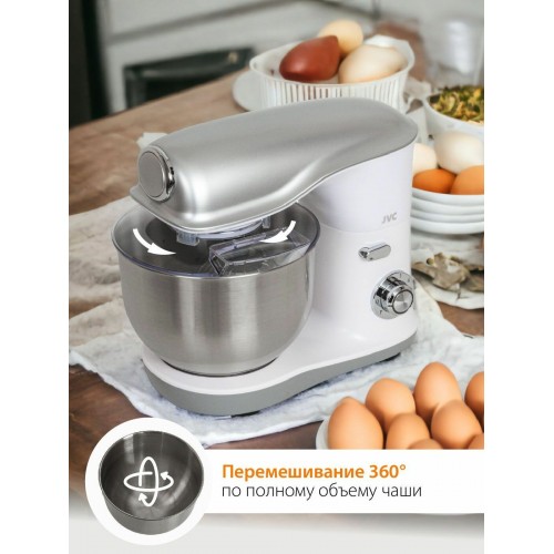 Миксер JVC JK-MX510 (белый/серебристый) 5