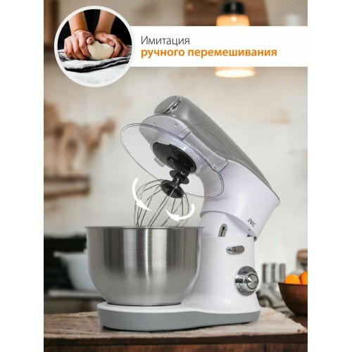 Миксер JVC JK-MX510 (белый/серебристый) 6