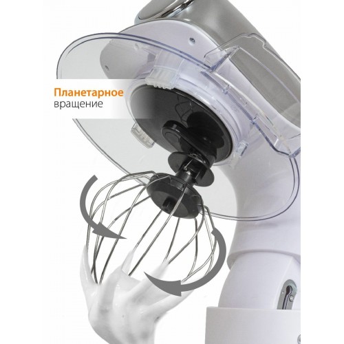 Миксер JVC JK-MX510 (белый/серебристый) 7