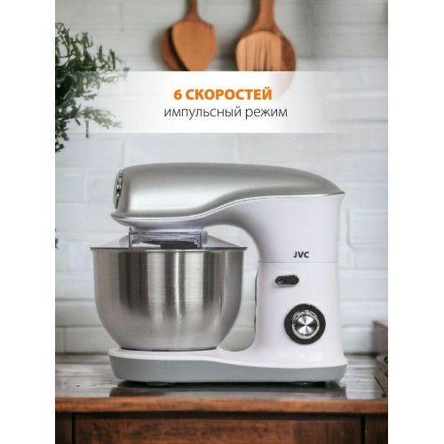 Миксер JVC JK-MX510 (белый/серебристый) 9