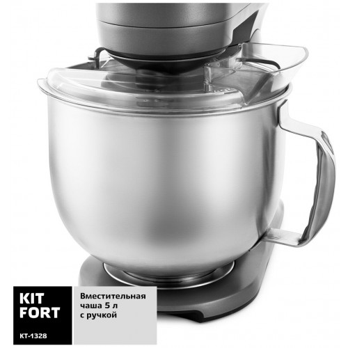 Миксер Kitfort KT-1328 (серый/серебристый) 7