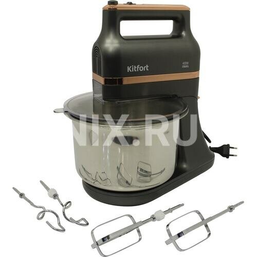 Миксер Kitfort КТ-1369 (черный) 9