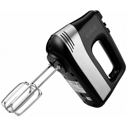 Миксер Kitfort KT-3072 (черный) 