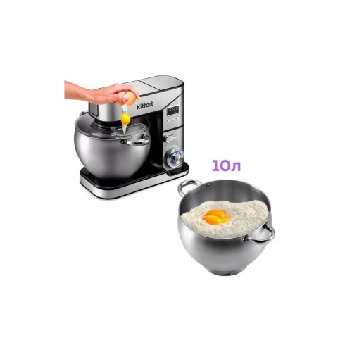 Миксер KitFort КТ-3413 (серебристый/черный) 3