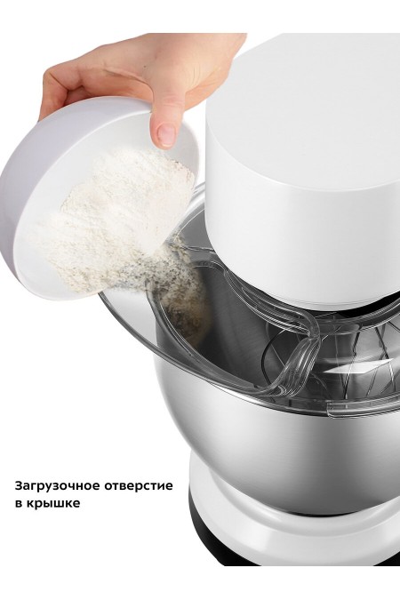 Миксер Kitfort КТ-3442 (белый/черный) 6