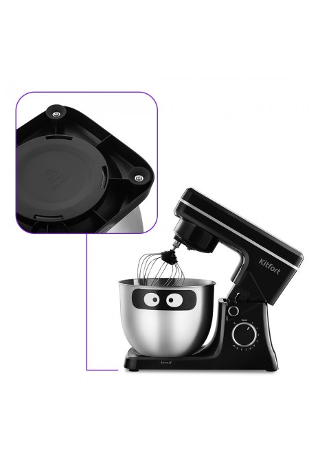 Миксер Kitfort КТ-4411 (черный) 3