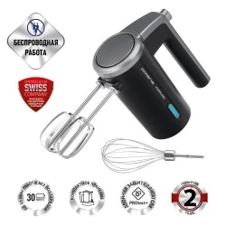 Миксер Polaris PHM 2024 CordLess (черный)