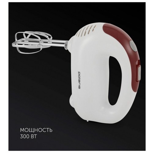 Миксер Polaris PHM 3018 (белый/бордовый) 1
