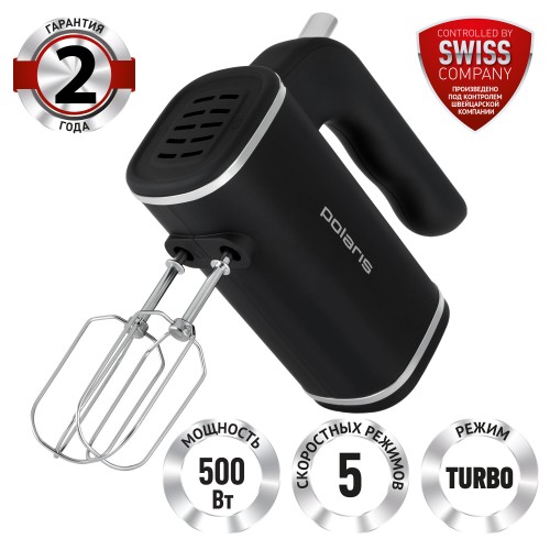 Миксер Polaris PHM 5014 (черный) 