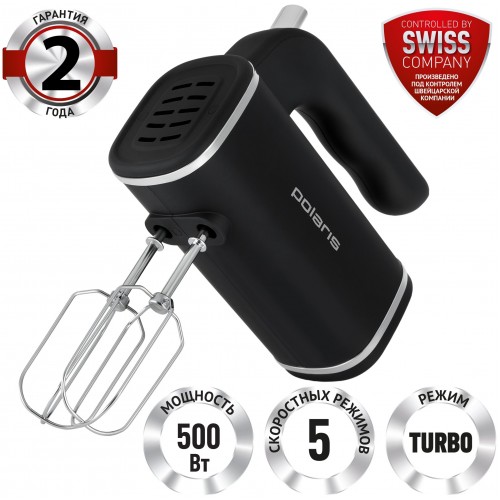 Миксер Polaris PHM 5014 (черный) 1