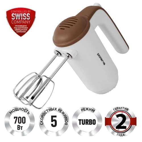 Миксер Polaris PHM 7016 (белый/коричневый) 