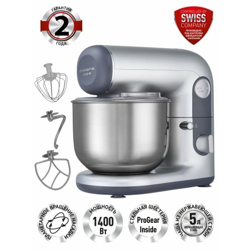 Миксер Polaris PKM 1403 (серебристый) 