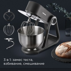 Миксер REDMOND FM600 (черный)