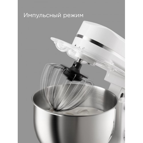 Миксер Redmond FM603 (белый) 1