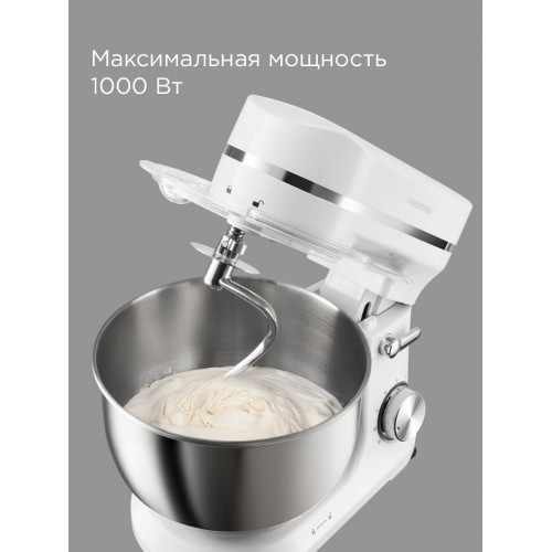 Миксер Redmond FM603 (белый) 4