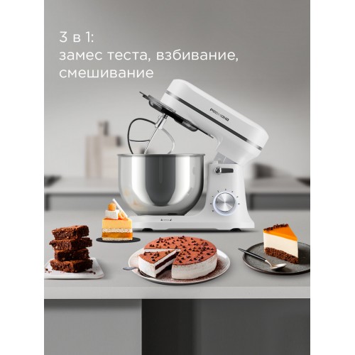 Миксер Redmond FM603 (белый) 5
