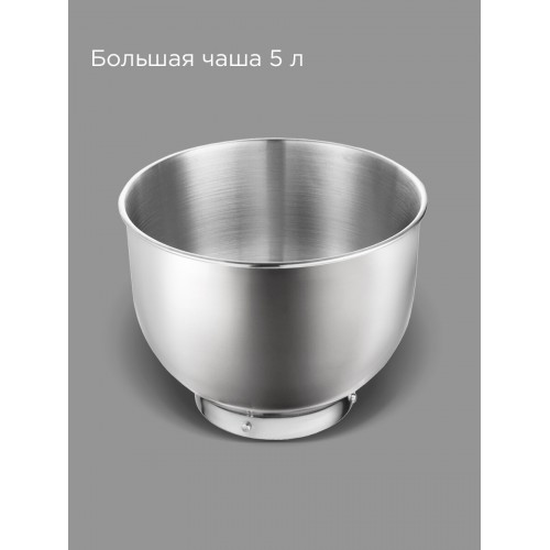 Миксер Redmond FM603 (белый) 6