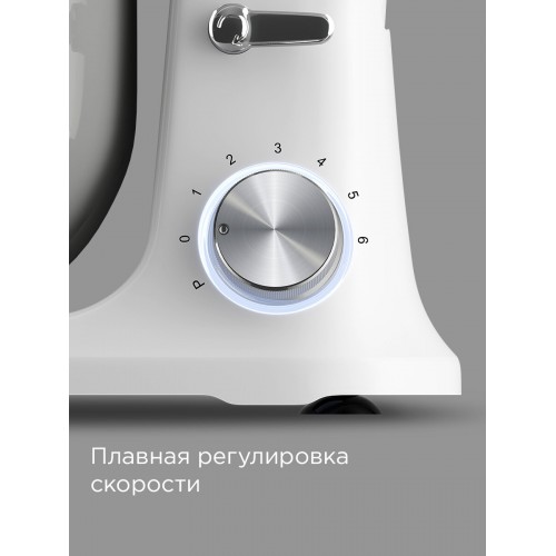 Миксер Redmond FM603 (белый) 8