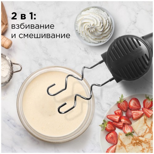 Миксер REDMOND RHM-2105 (темно-серый) 9