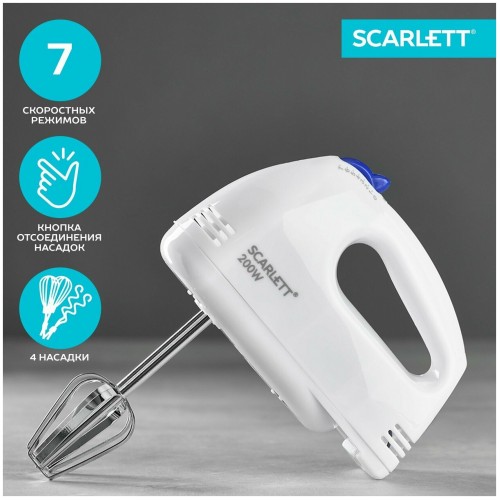 Миксер Scarlett SC-HM40S03 (белый) 