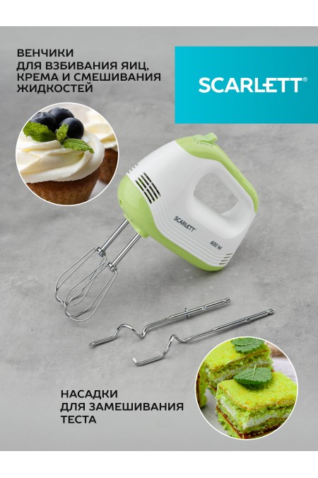 Миксер Scarlett SC-HM40S15 (белый/зеленый) 1