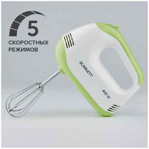Миксер Scarlett SC-HM40S15 (белый/зеленый) 2