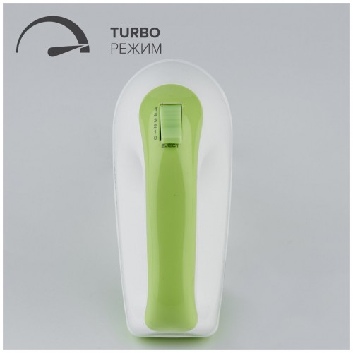 Миксер Scarlett SC-HM40S15 (белый/зеленый) 3