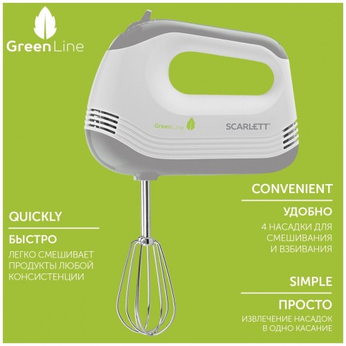Миксер Scarlett SC-HM40S17 (белый) 1