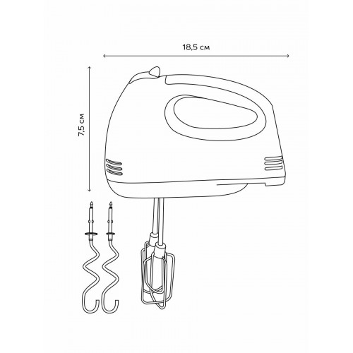 Миксер Scarlett SC-HM40S20 Orange (черный/оранжевый) 