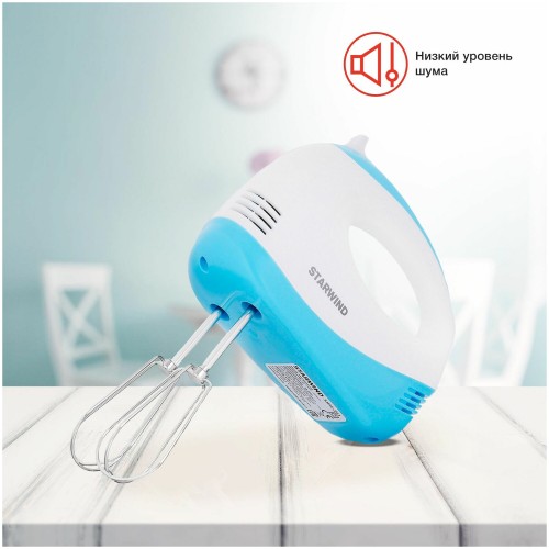 Миксер STARWIND SHM-261 (белый/голубой) 8