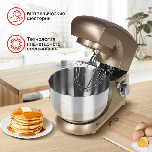 Миксер Starwind SPM5181 (золотой) 9