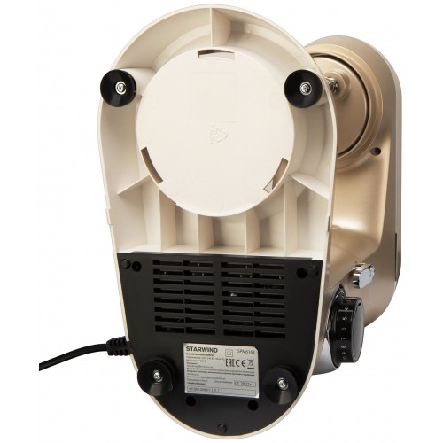 Миксер STARWIND SPM6163 (золотой) 2