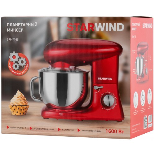 Миксер STARWIND SPM7165 (красный) 3