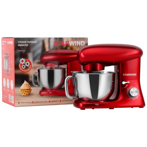Миксер STARWIND SPM7165 (красный) 4
