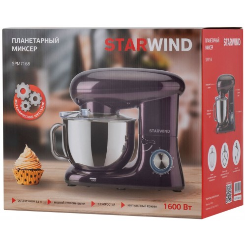 Миксер STARWIND SPM7168 (ежевичный) 5
