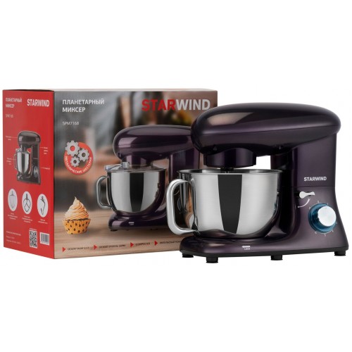 Миксер STARWIND SPM7168 (ежевичный) 6