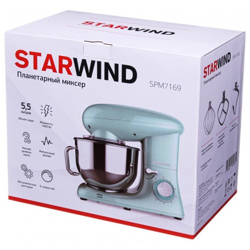 Миксер Starwind SPM7169 (бирюзовый) 9