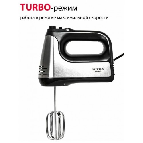 Миксер Supra MXS-591 (черный/серебристый) 3