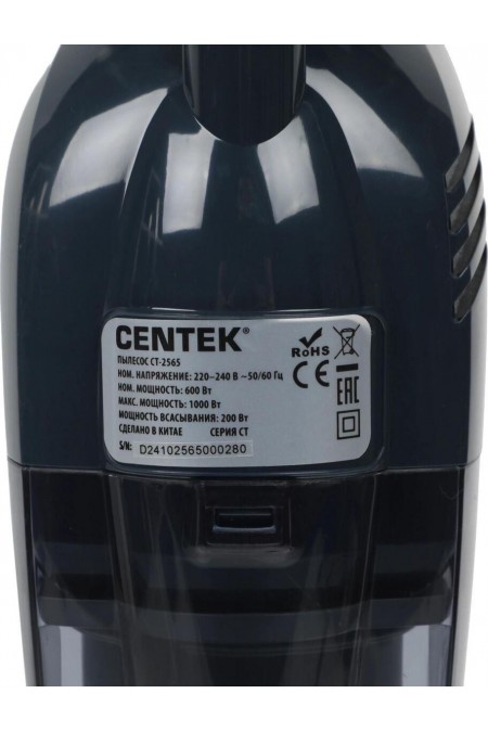 Вертикальный пылесос Centek CT-2565 (синий) 4