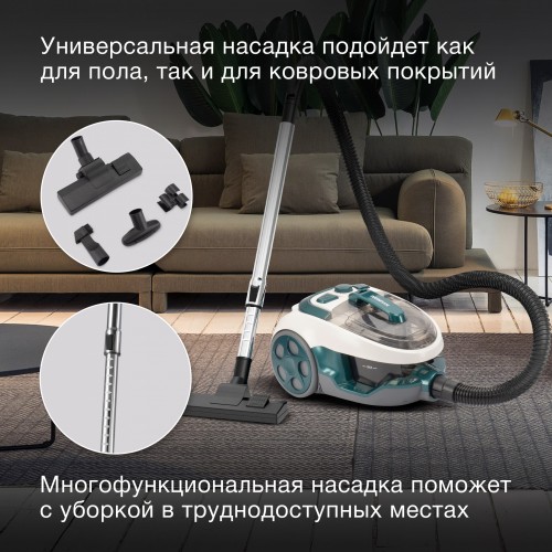Пылесос Hyundai HYV-C3500 (белый/бирюзовый) 16