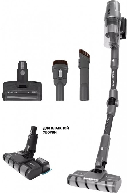 Вертикальный пылесос Polaris PVCS 4050 CyclonicPRO (серый) 1