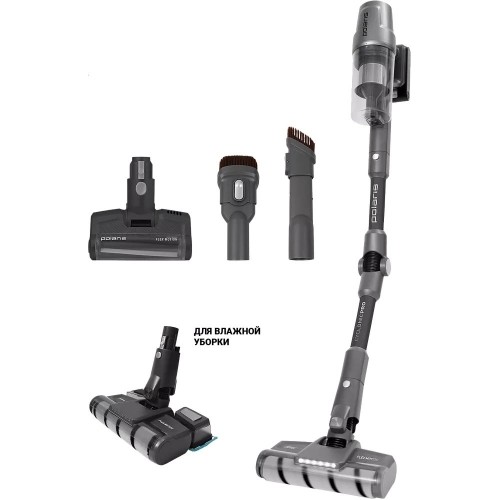 Вертикальный пылесос Polaris PVCS 4050 CyclonicPRO (серый) 