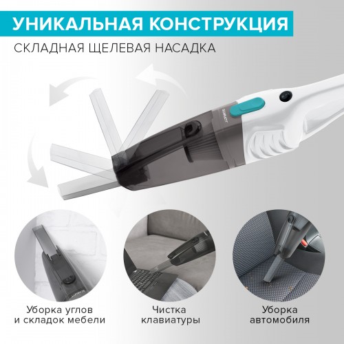 Вертикальный пылесос Scarlett SC-VC80H23 (белый/черный) 3