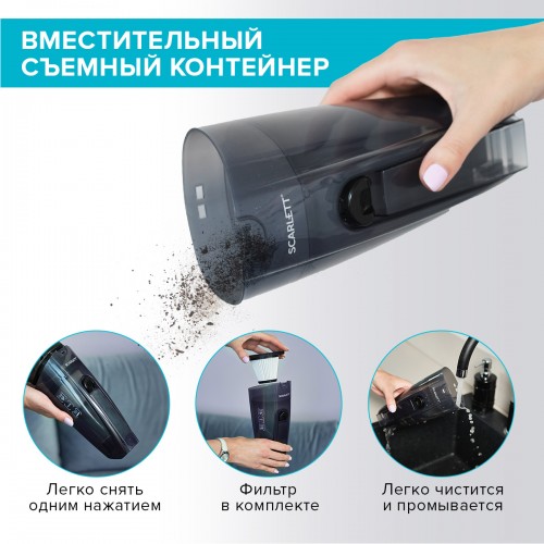 Вертикальный пылесос Scarlett SC-VC80H23 (белый/черный) 5